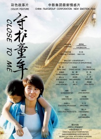 另类人妖st
